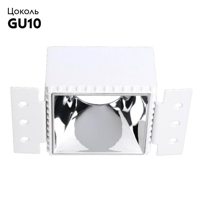 Встраиваемый светильник Crystal Lux CLT 051C1 WH-CH