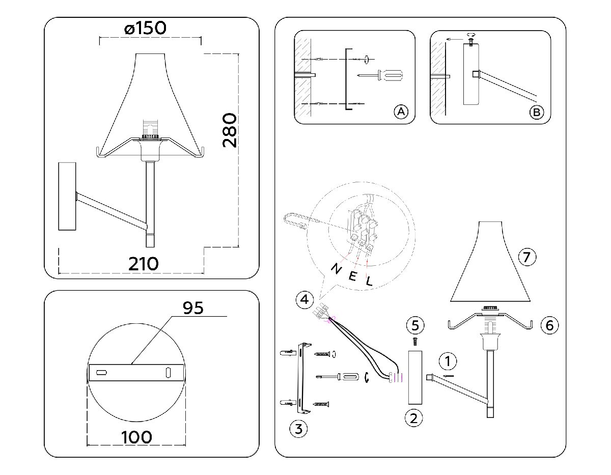 Бра Ambrella Light High Light Modern LH57127