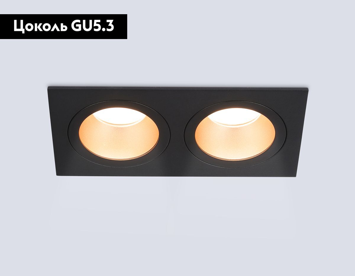 Встраиваемый светильник Ambrella Light Techno spot Technic base TN102833