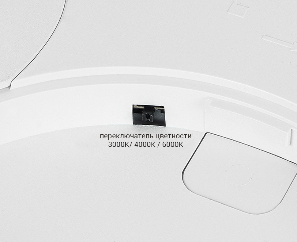 Накладной светильник Italline IT011-5021 black