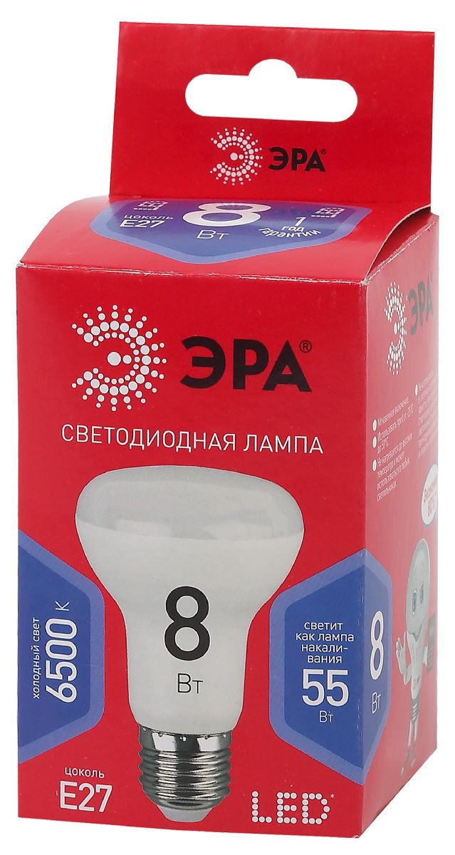 Лампа светодиодная Эра E27 8W 6500K LED R63-8W-865-E27 R Б0045336