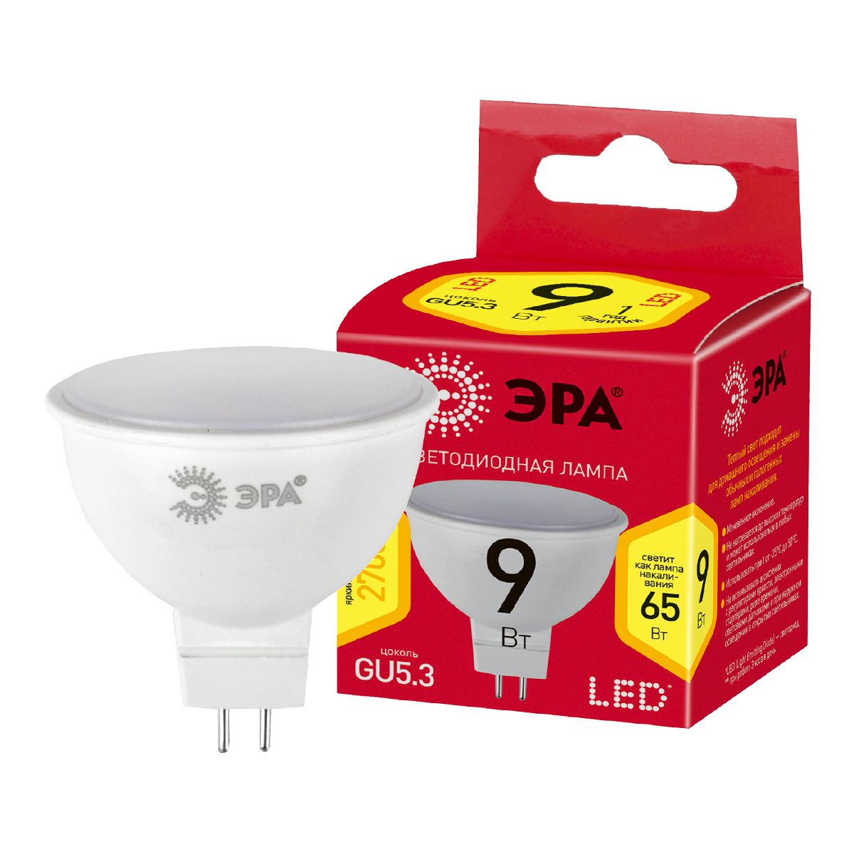 Лампа светодиодная Эра GU5.3 9W 2700K LED MR16-9W-827-GU5.3 R Б0054239