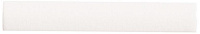 ADEX EARTH Cubrecanto Navajo White