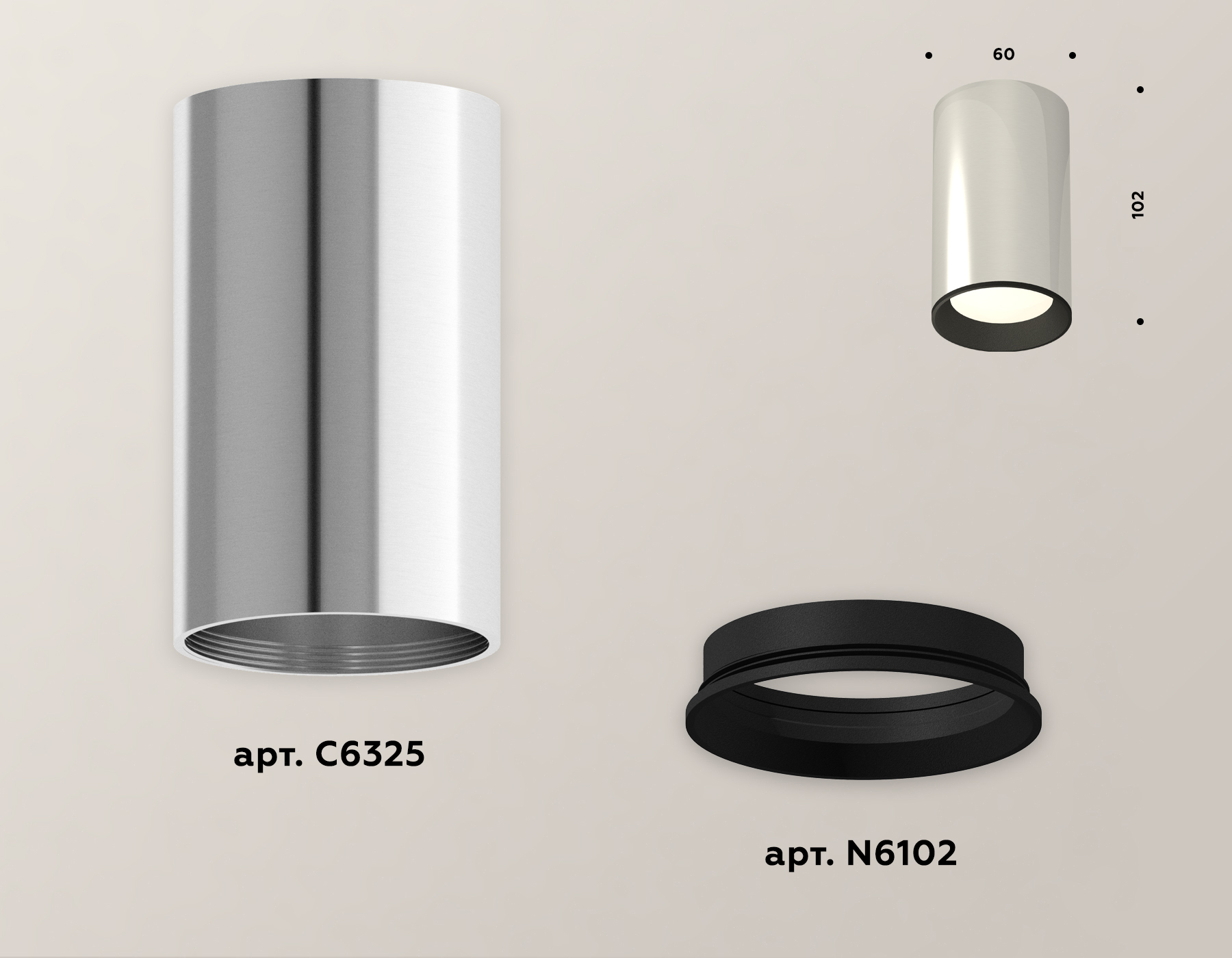 Потолочный светильник Ambrella Light Techno Spot XS6325001 (C6325, N6102)