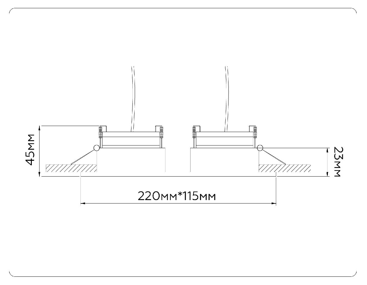 Встраиваемый светильник Ambrella Light GX Standard Tech Techno Spot TN51919
