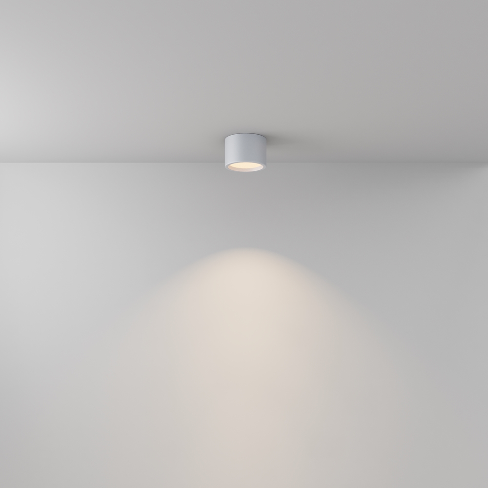 Потолочный светильник Maytoni Technical Ceiling&Wall Hydra C090CL-10W3K-W