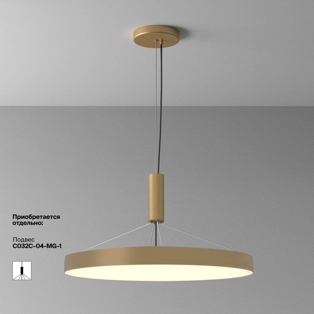 Потолочный светодиодный светильник Maytoni Technical Ceiling Zon C032CL-90W3K-RD-MG