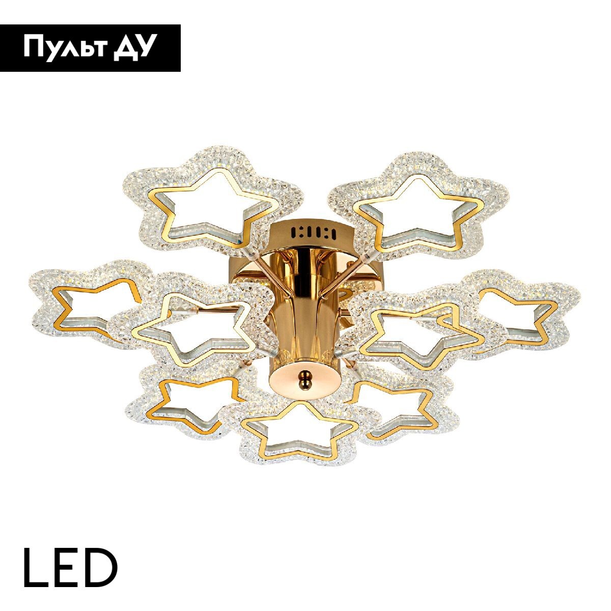Потолочная люстра LED4U L8453-9