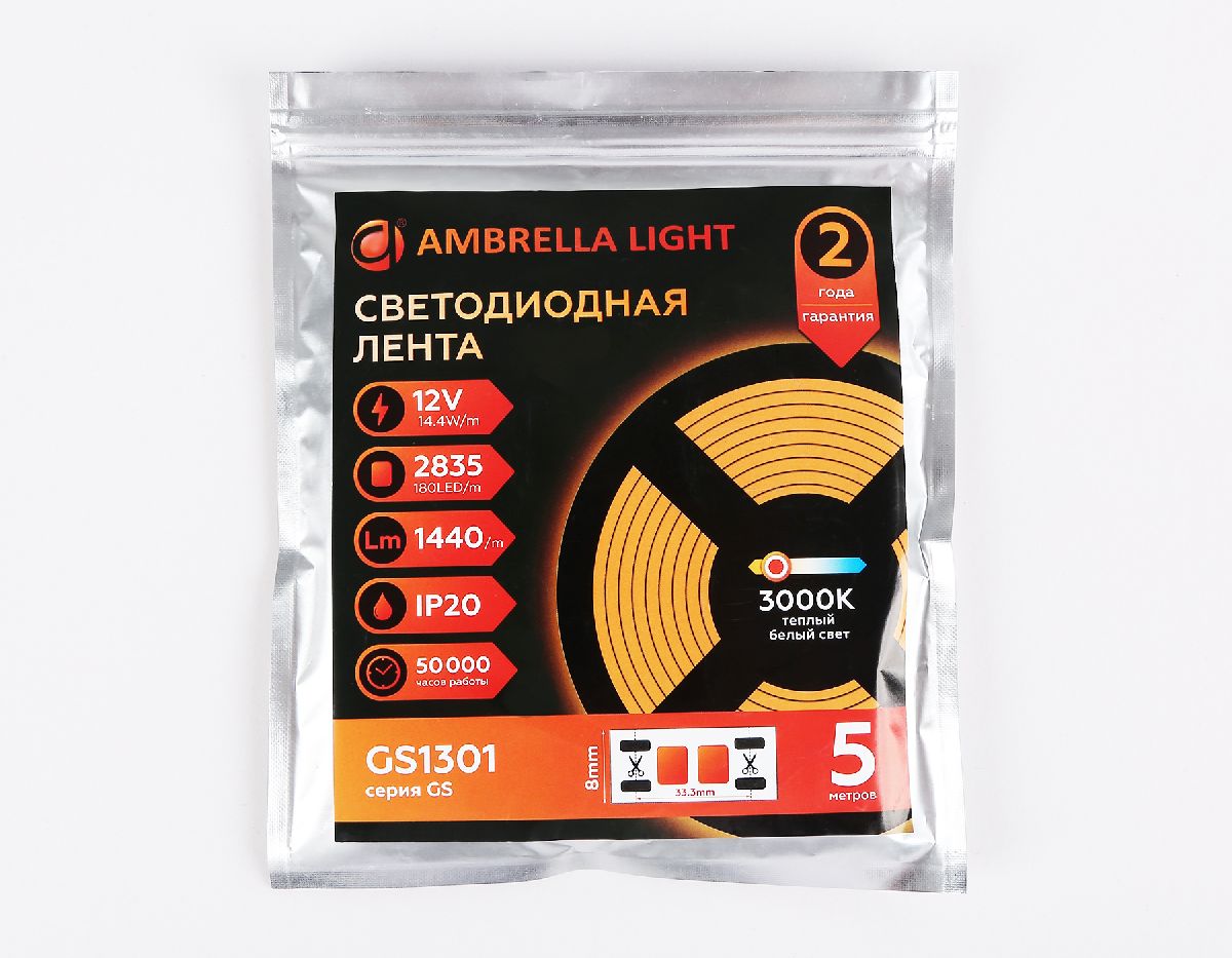 Светодиодная лента Ambrella Light LED Strip 12В 2835 14,4Вт/м 3000K 5м IP20 GS1301