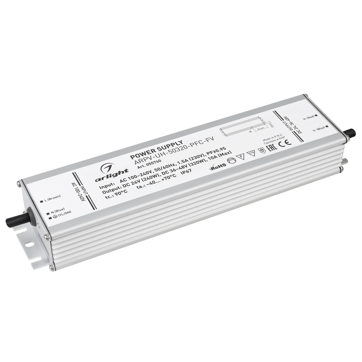 Блок питания Arlight ARPV-UH-50320-PFC-FV (24V 240W, 36-48V 320W, 10A) (IP67 Металл) 055740