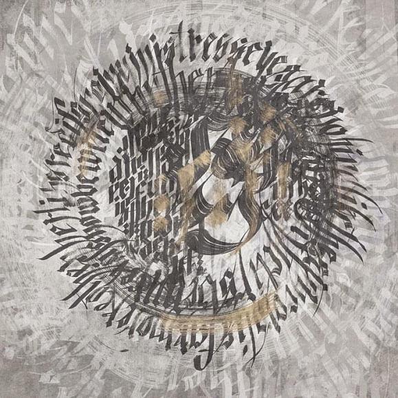 Панно Factura Calligraphy 4 T Calligraphy