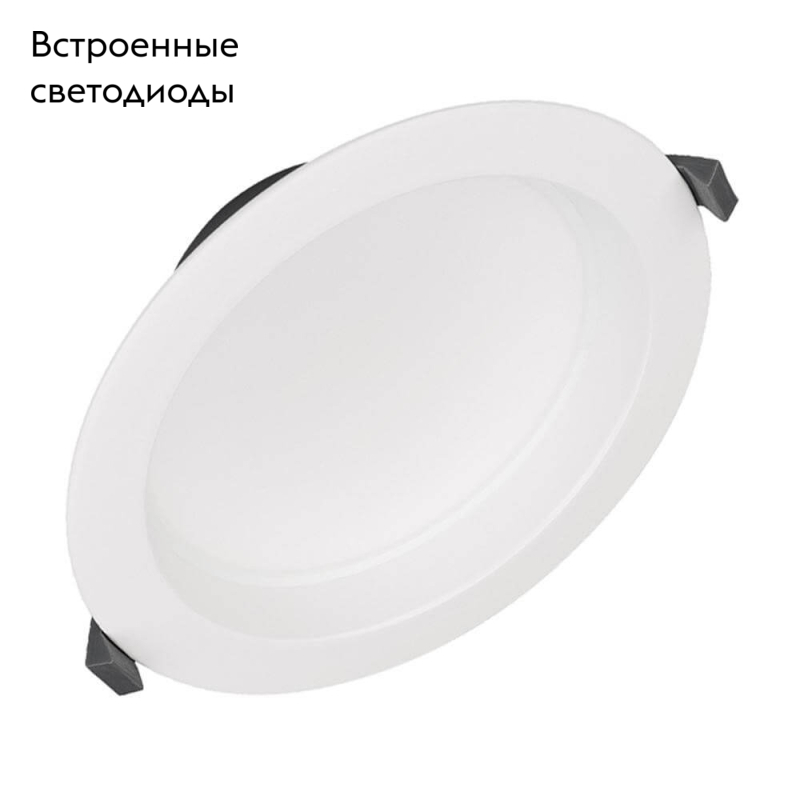 Встраиваемый светильник Arlight IM-Cyclone-R200-20W Warm3000 023216(2)