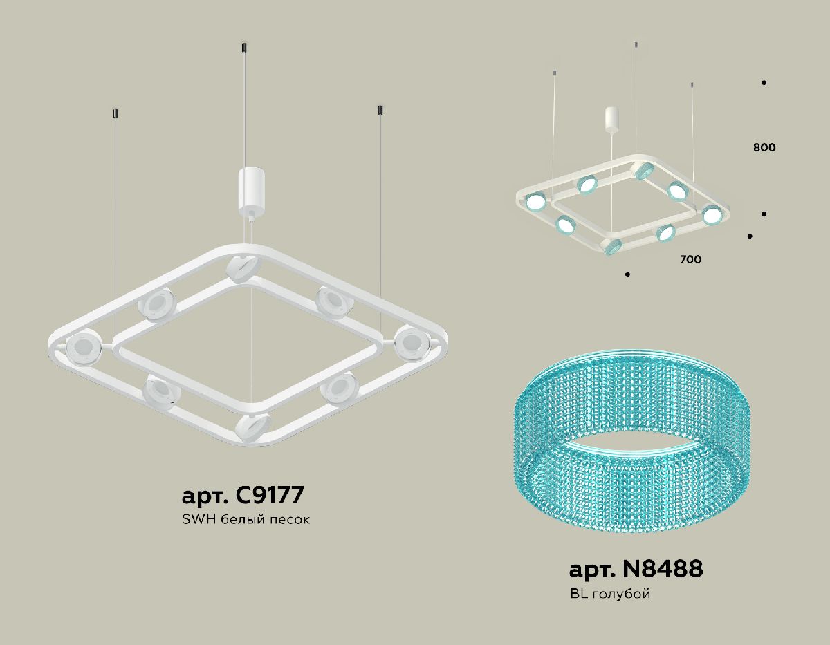 Подвесная люстра Ambrella Light Traditional (C9177, N8488) XB9177201
