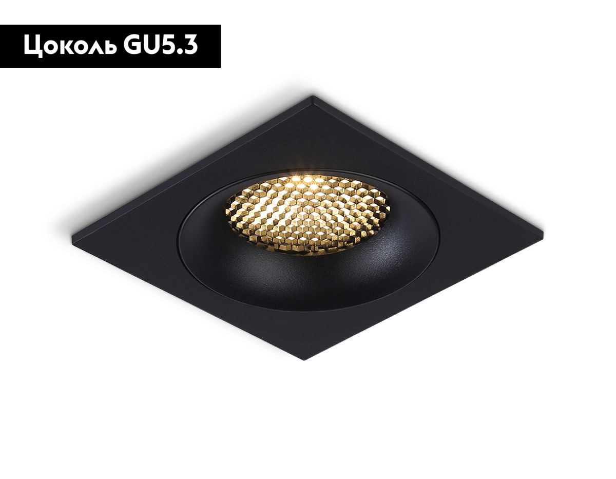 Встраиваемый светильник Ambrella Light Techno Spot Standard Tech TN102729