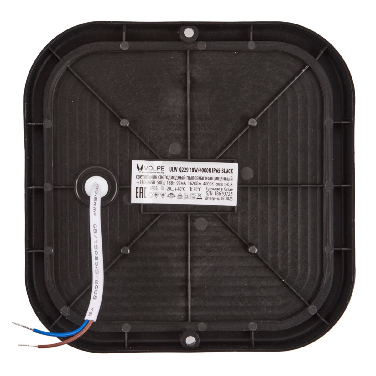 Накладной светильник влагозащищенный Volpe ULW-Q229 18W/4000K IP65 BLACK UL-00013194