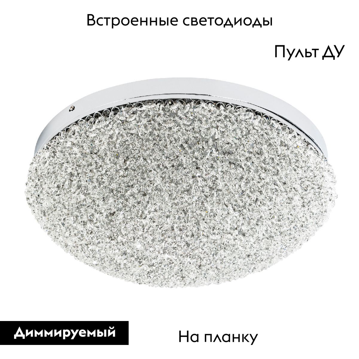 Потолочная люстра Modelux ML.2320.500 CR