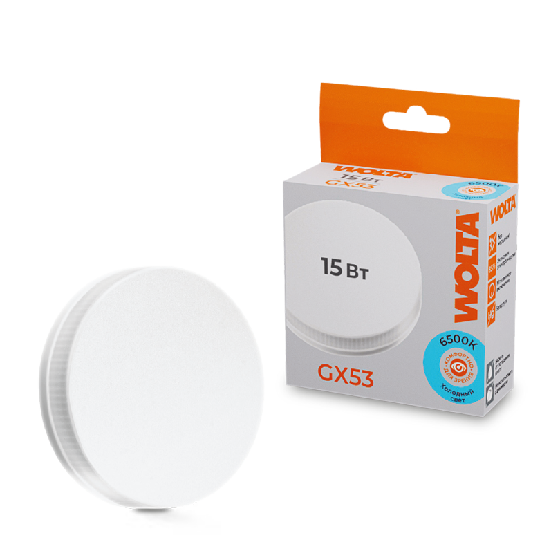 Светодиодная лампа WOLTA 15Вт 6500K GX53 матовая 25W75R15GX53