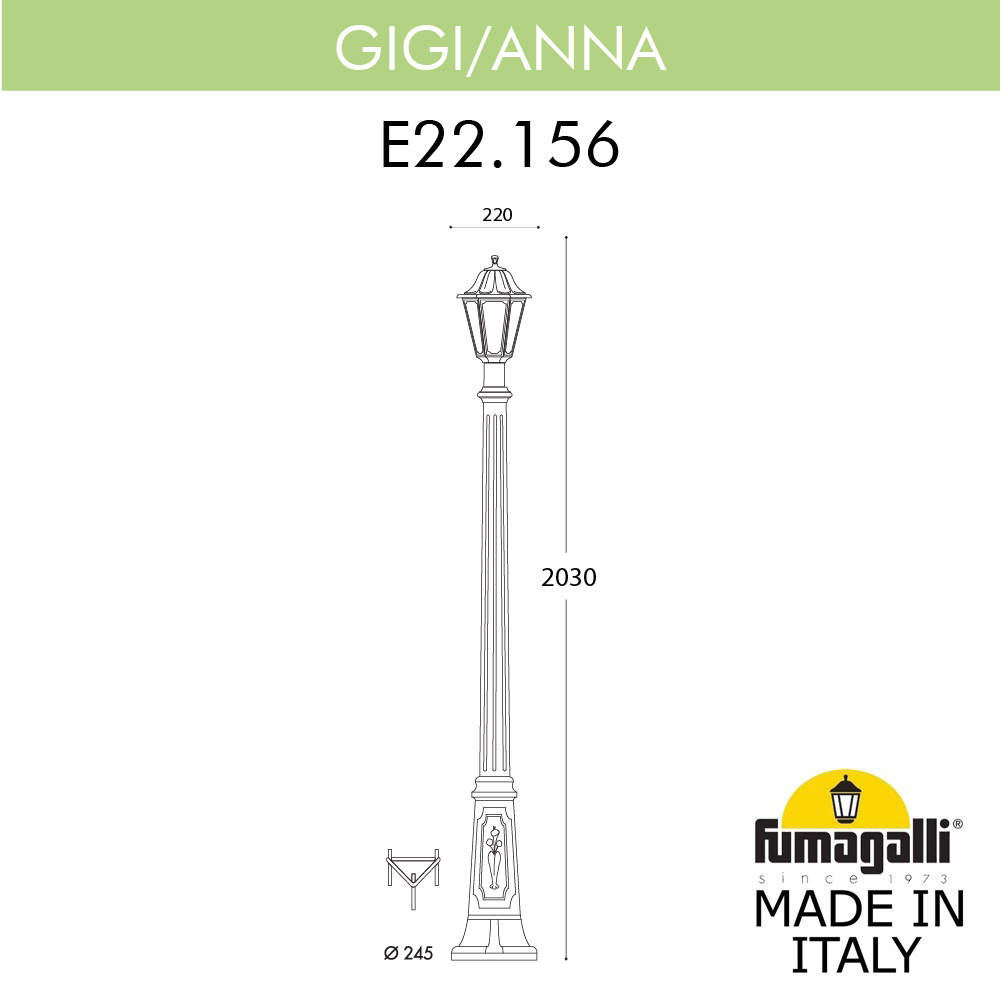 Садово-парковый светильник Fumagalli GIGI/ANNA E22.156.000.BYE27
