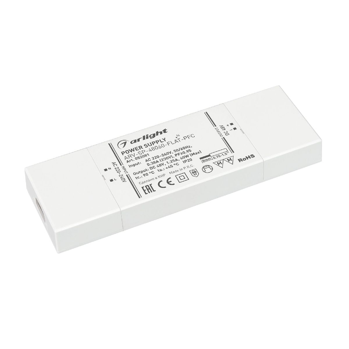 Блок питания Arlight ARV-SP-48060-FLAT-PFC (48V, 1.25A, 60W) 052081