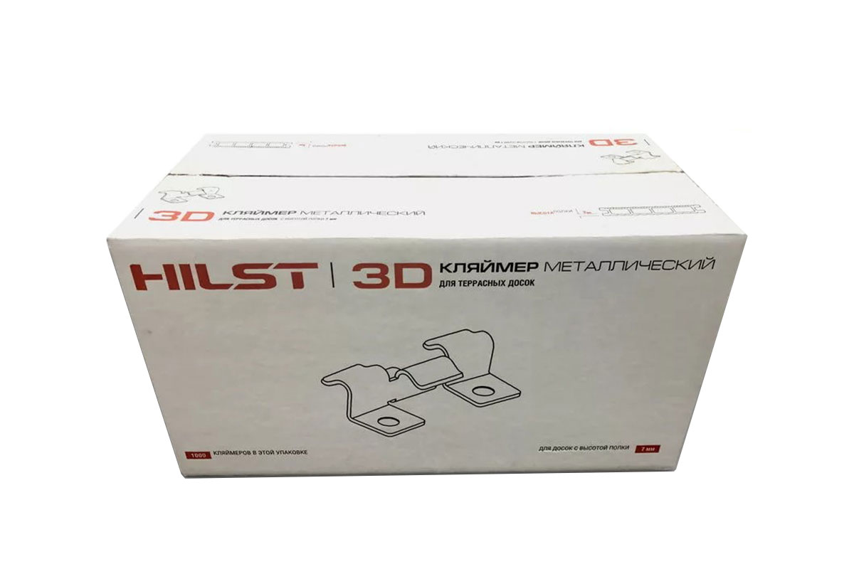 Кляймер HILST премиум 3D, полка 5 мм (упак. 100 шт)