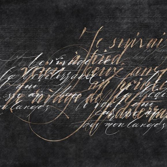 Панно Factura Letra 8 V Letra