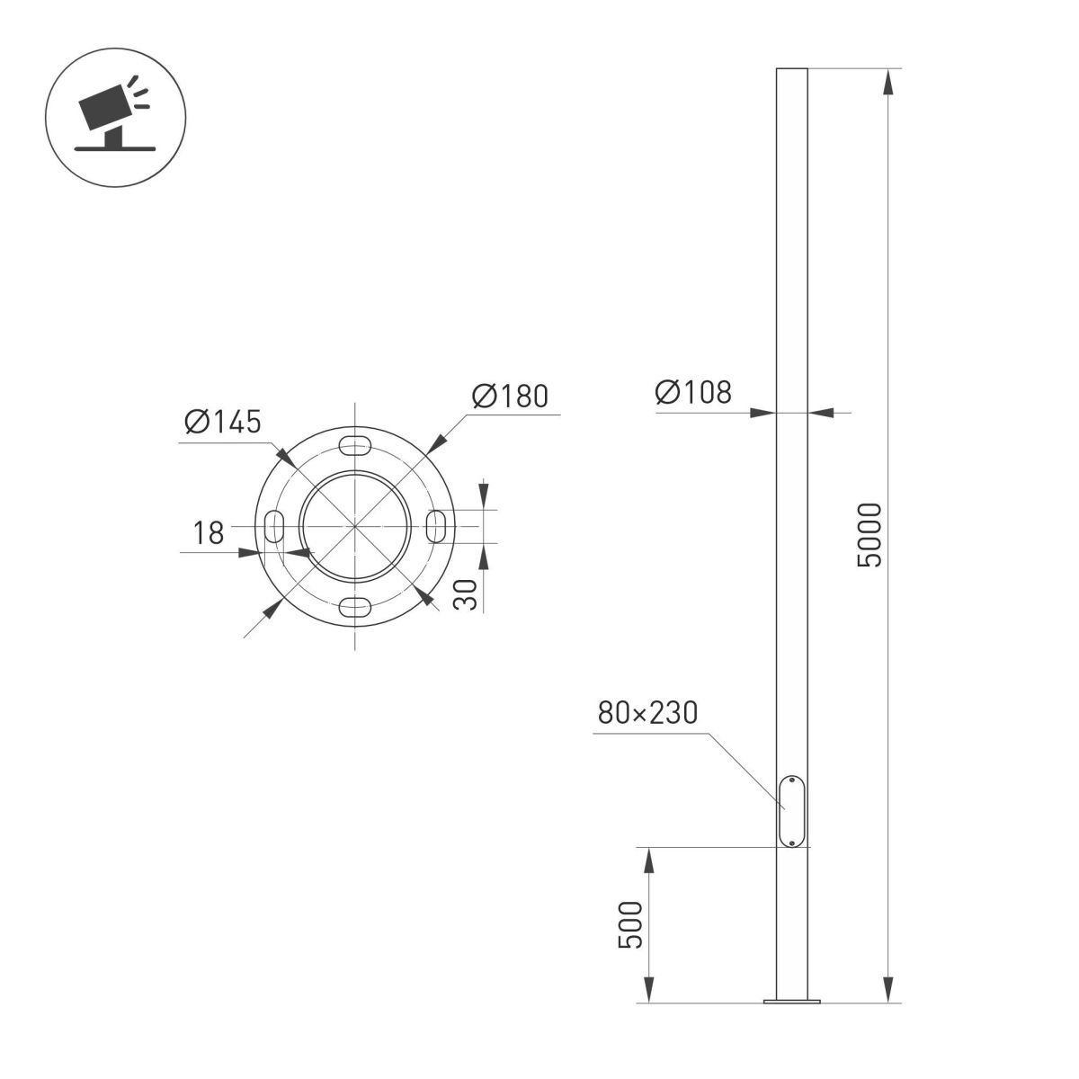 Опора фланцевая Arlight OXOR-OT1-D108-L5000 (BK) 053029