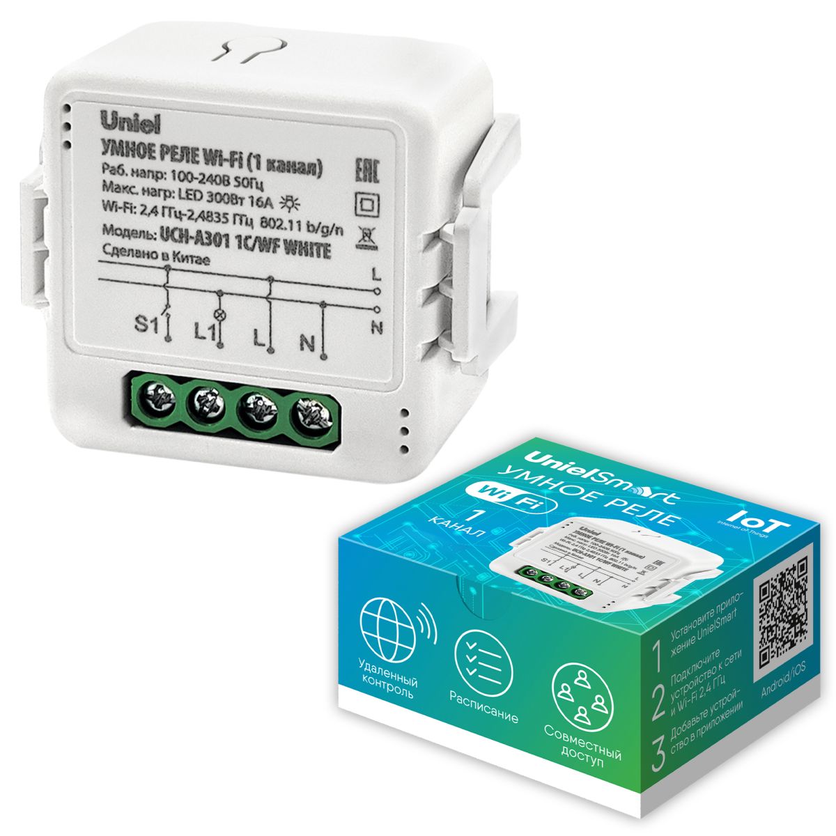 Умное реле Wi-Fi Uniel UL-00011708 1 канал. 100-240В. 16А 300Вт UCH-A301 1C/WF WHITE