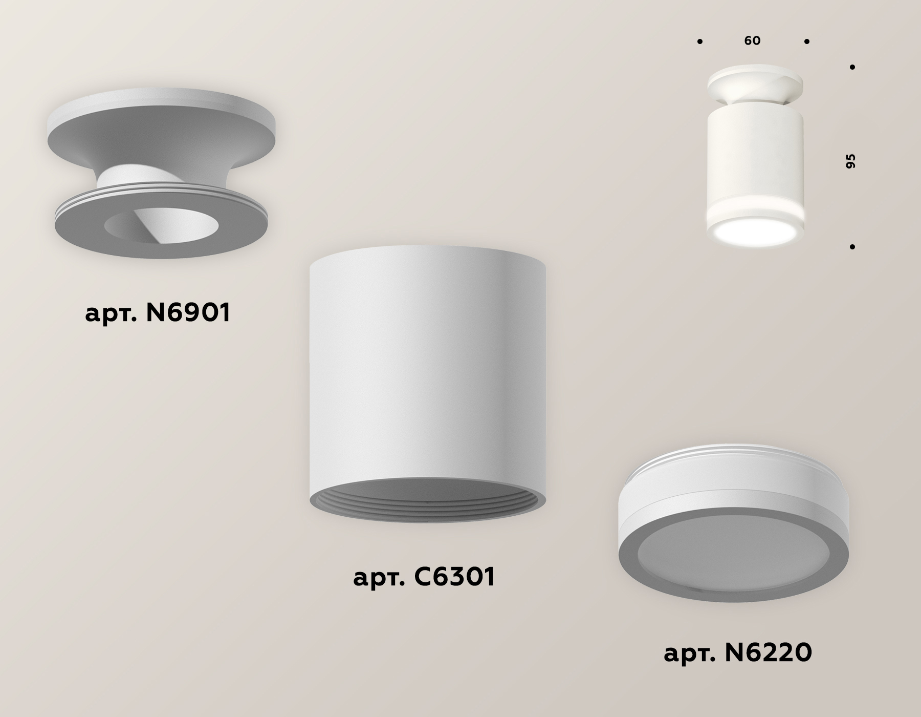 Накладной светильник Ambrella Light Techno XS6301106 (N6901, C6301, N6220)