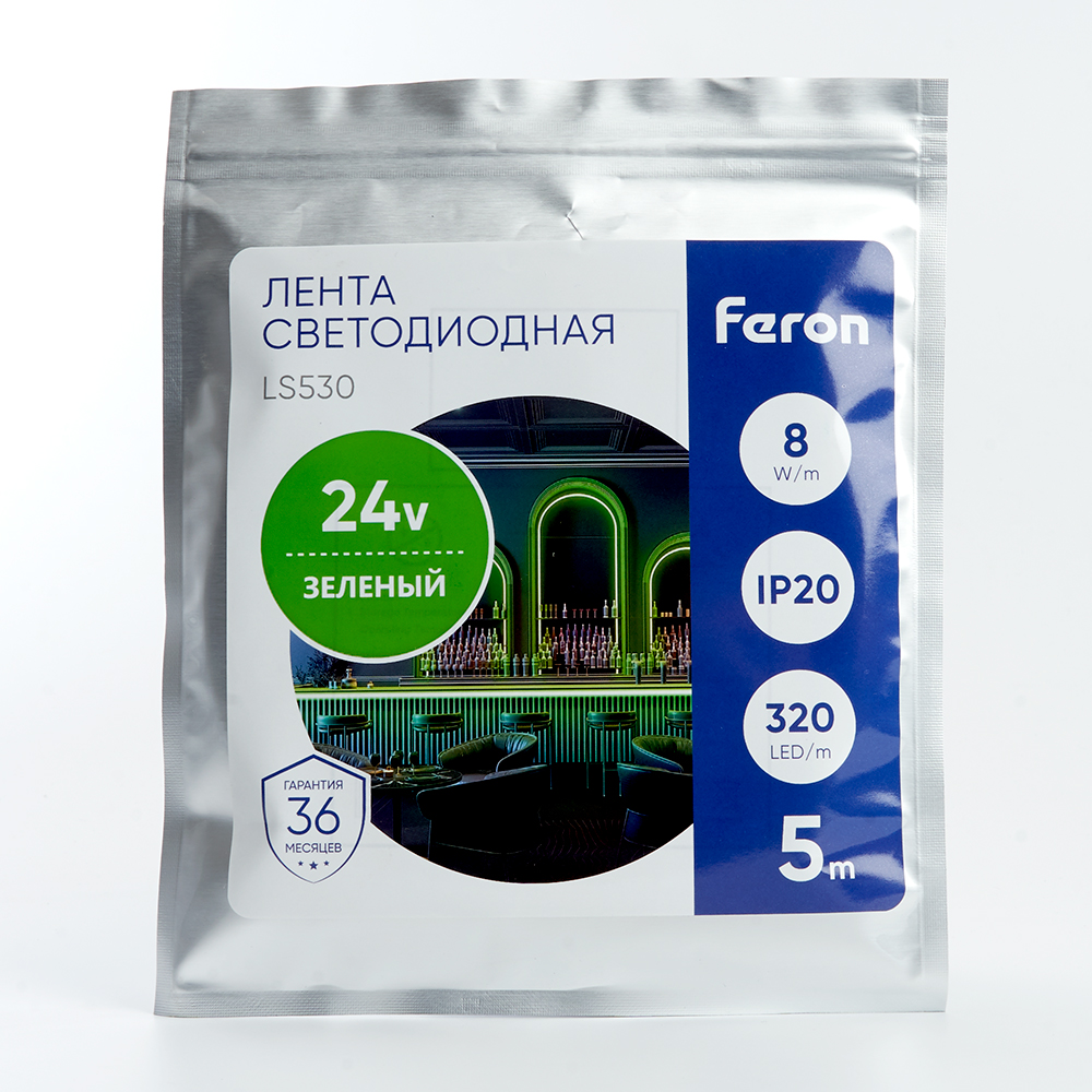 Светодиодная лента Feron LS530 24В 2110 8Вт/м зеленый 5м IP20 48268