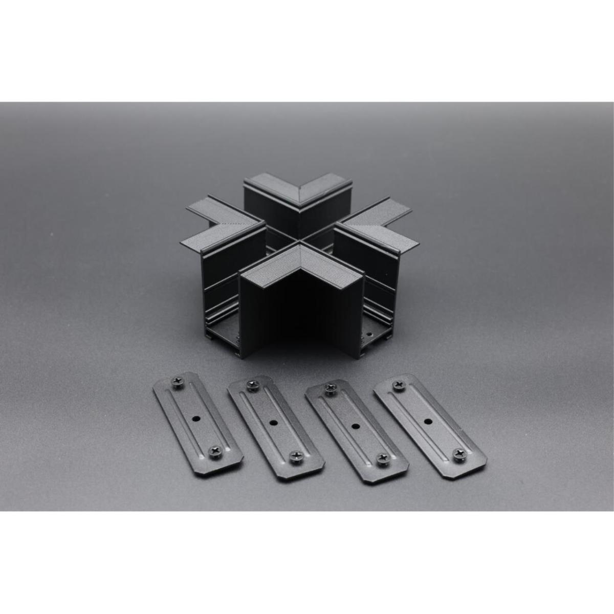 Соединитель Х-образный встраиваемый Aployt Magnetic track 220 APL.0283.00.05