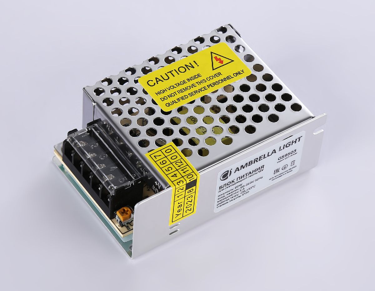 Блок питания Ambrella Light LED Driver 12V 60Вт AC90-260 5A IP20 GS9503