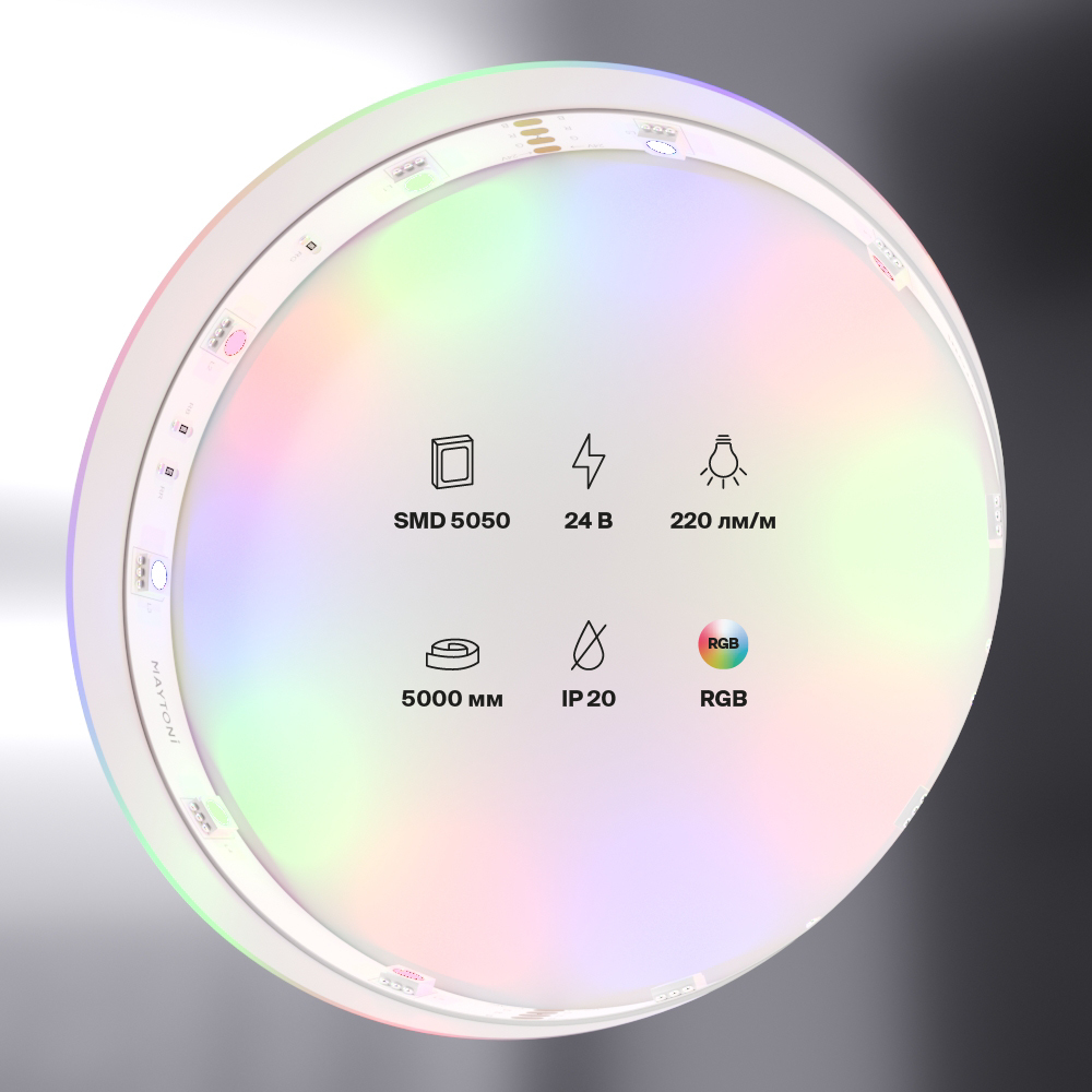 Светодиодная лента Maytoni Technical 24В 5050 7,2Вт/м RGB IP20 10166