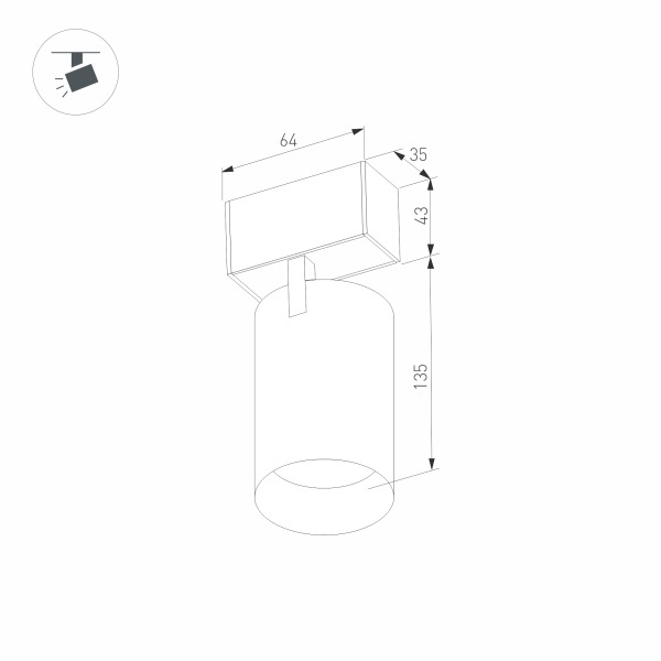 Трековый светильник для магнитного шинопровода Arlight Mag-Spot-45-R85-12W Day4000 033425