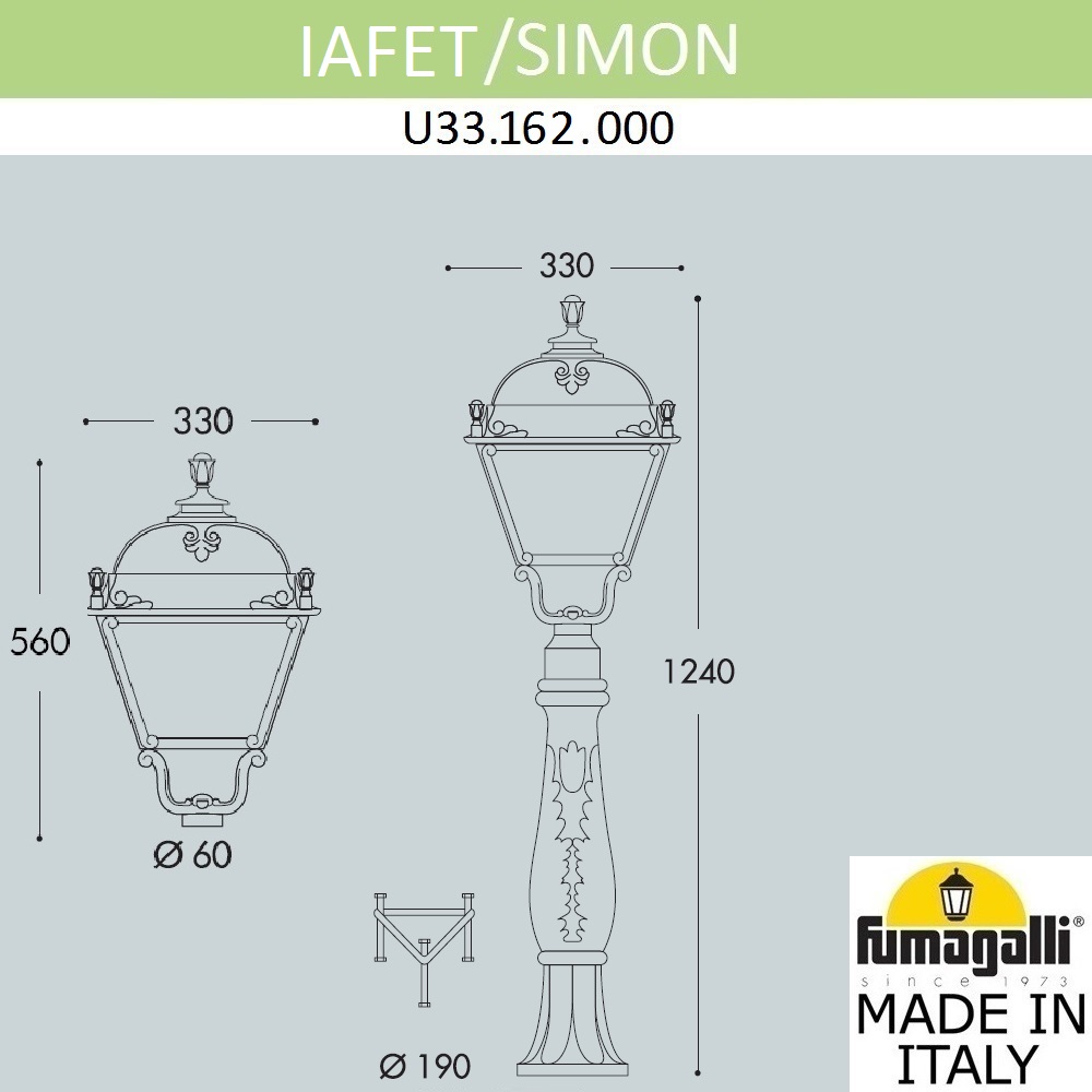 Ландшафтный светильник Fumagalli IAFAET.R/SIMON U33.162.000.WYH27