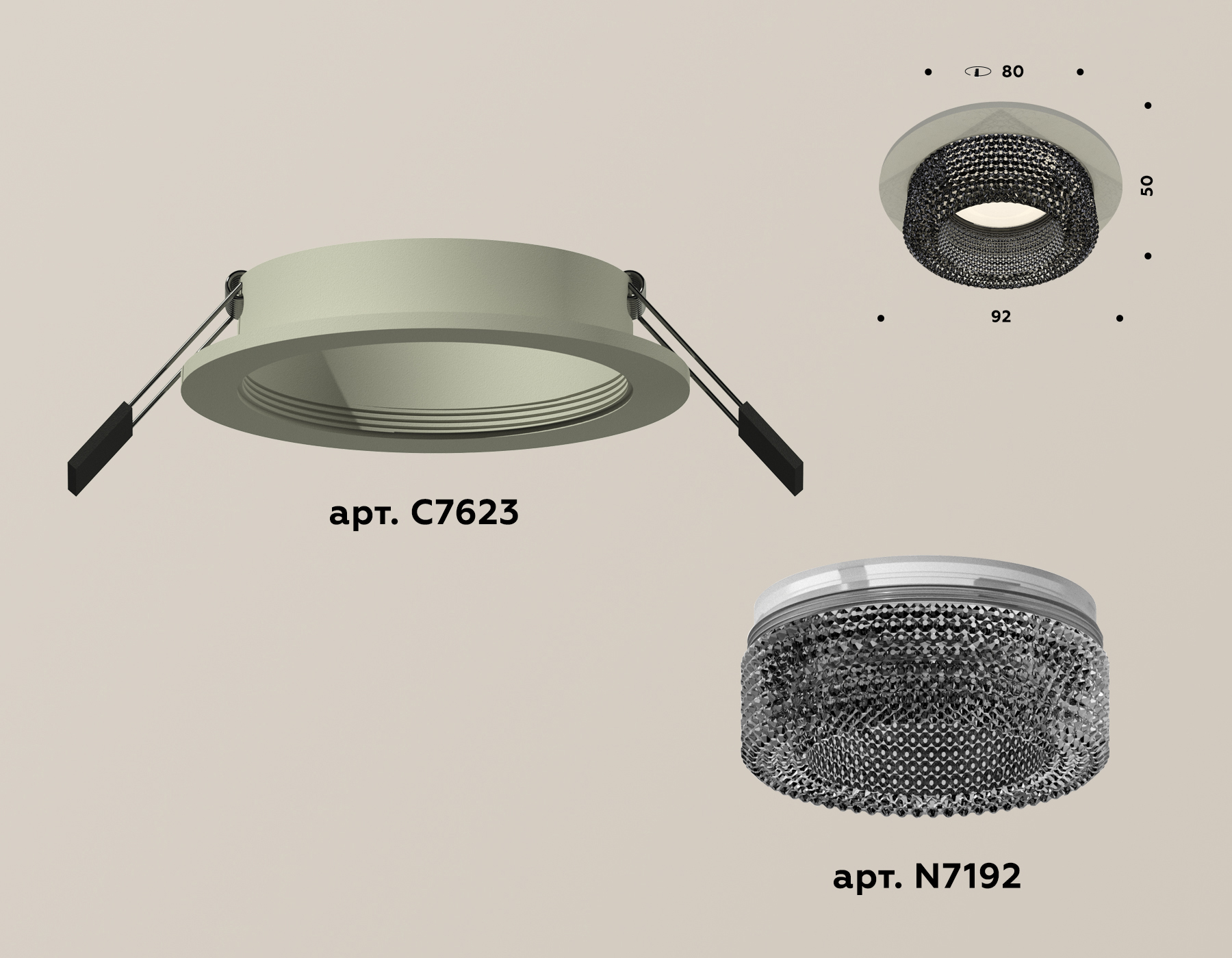 Встраиваемый светильник Ambrella Light Techno XC7623021 (C7623, N7192)