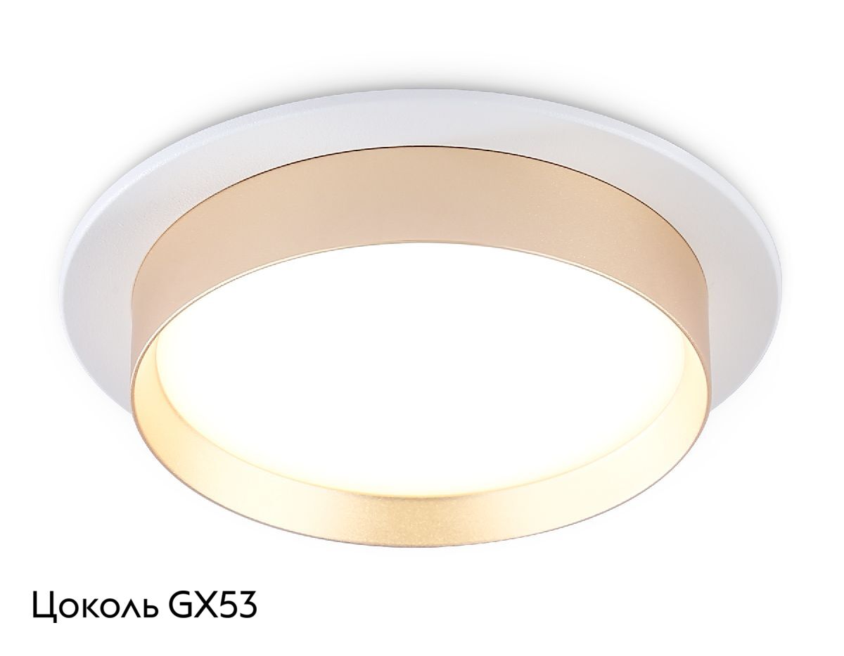 Встраиваемый светильник Ambrella Light Techno Spot GX53 Acrylic tech TN5226