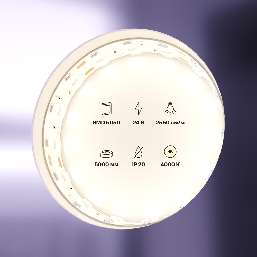 Светодиодная лента Maytoni Led Strip 24В 5050 28,8Вт/м 4000K 5м IP20 20035