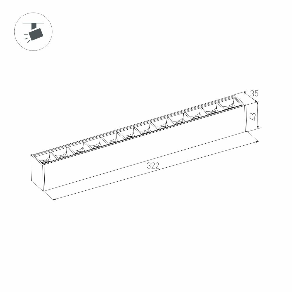 Трековый магнитный светильник Arlight MAG-LASER-45-L320-12W Day4000 (BK, 15 deg, 24V, DALI) 046525