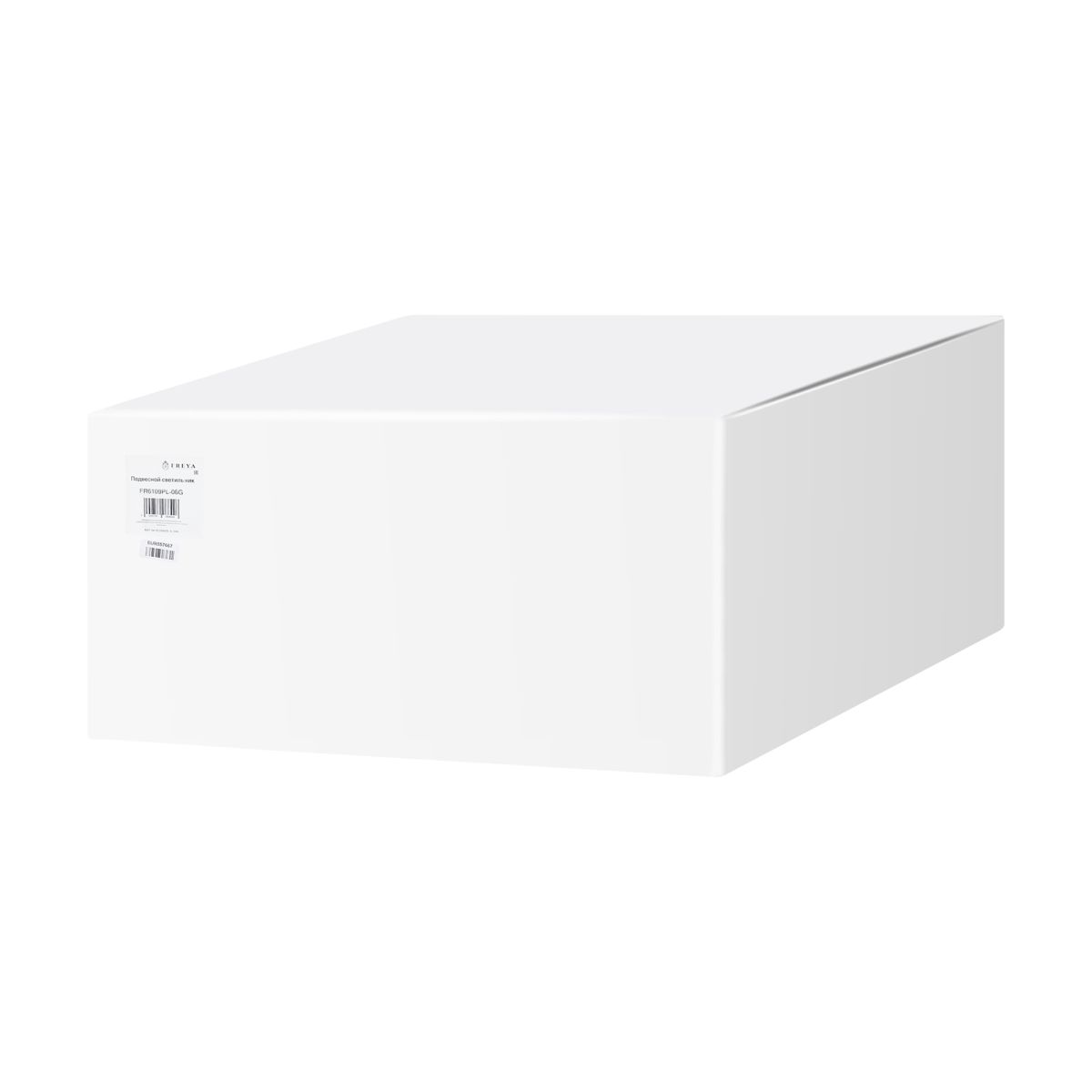 Подвесная люстра Freya MatchFR6109PL-06G