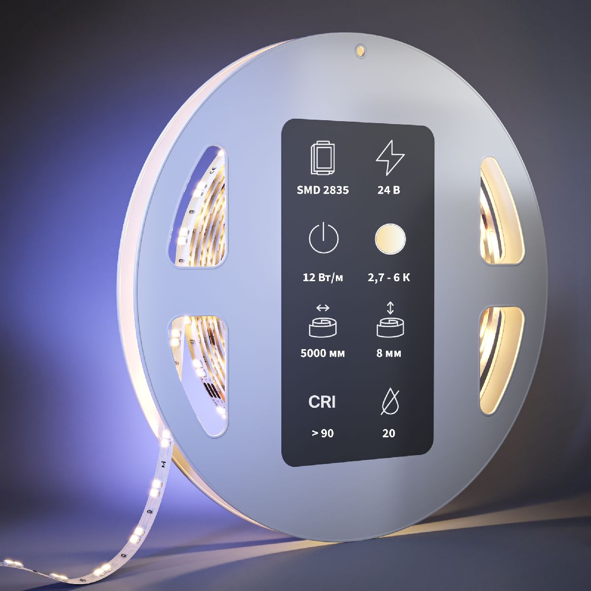 Светодиодная лента Maytoni Led Strip 24В 2835 12Вт/м 2700-6000К 5м IP20 201123