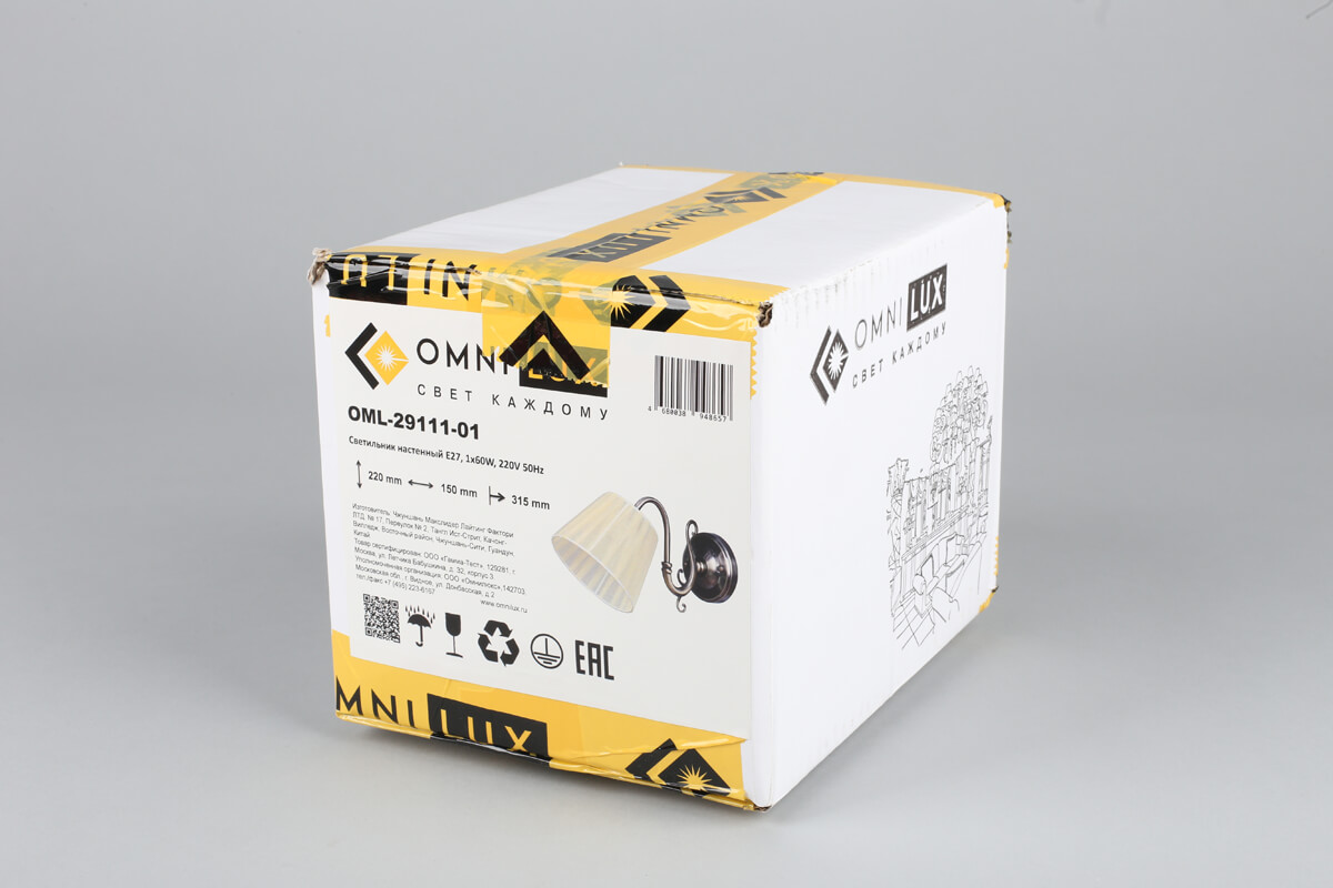 Бра Omnilux Leonessa OML-29111-01