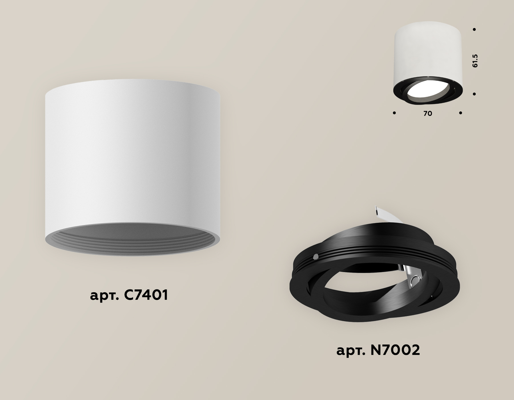 Накладной поворотный светильник Ambrella Light Techno XS7401002 (C7401, N7002)