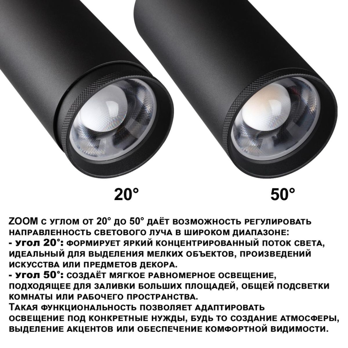 Трековый трехфазный светильник Novotech Port Nail 359584