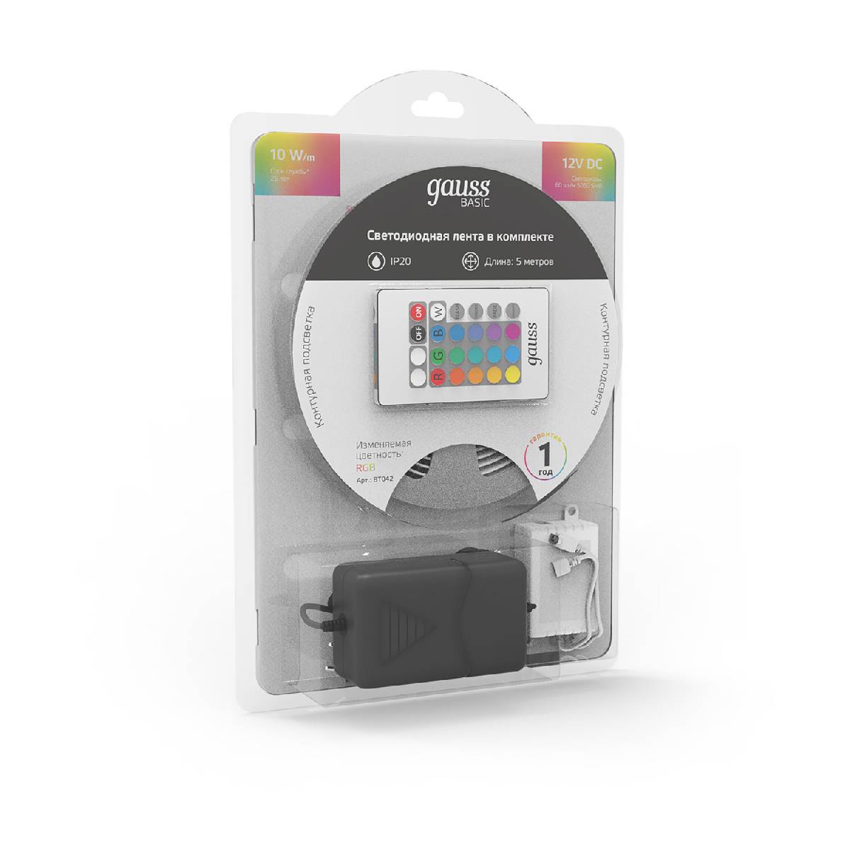 Светодиодная лента Gauss Basic 12В 5050 10Вт/м RGB 5м IP20 BT042