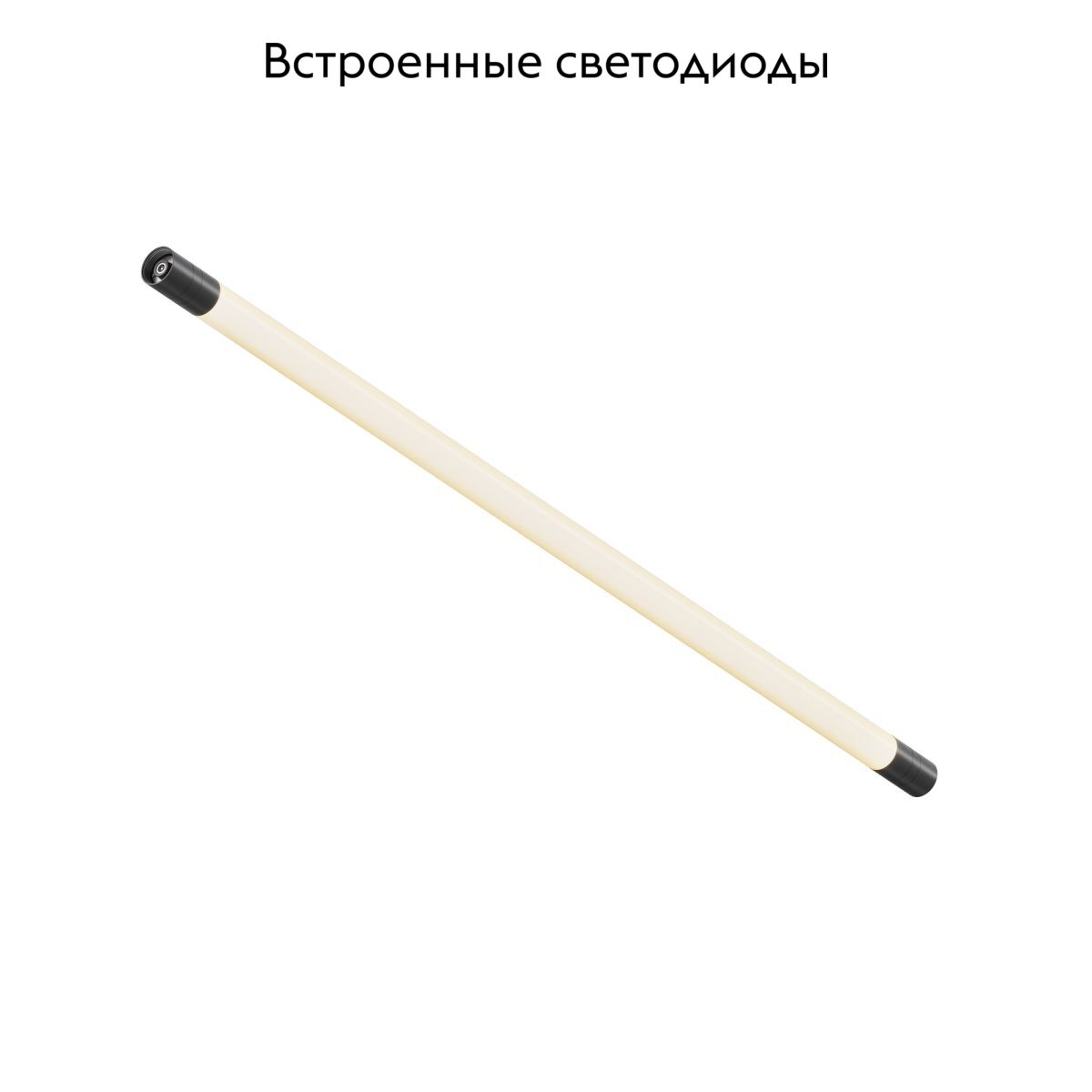 Модульный светильник Maytoni Larc C148CL-L900-13W3K-B