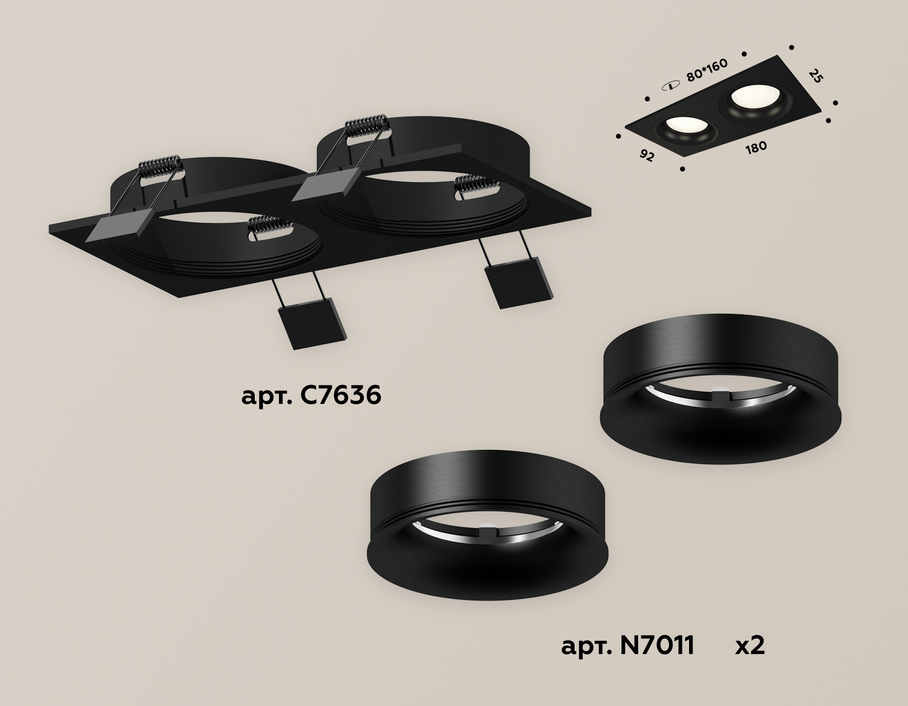 Встраиваемый светильник Ambrella Light Techno XC7636002 (C7636, N7011)
