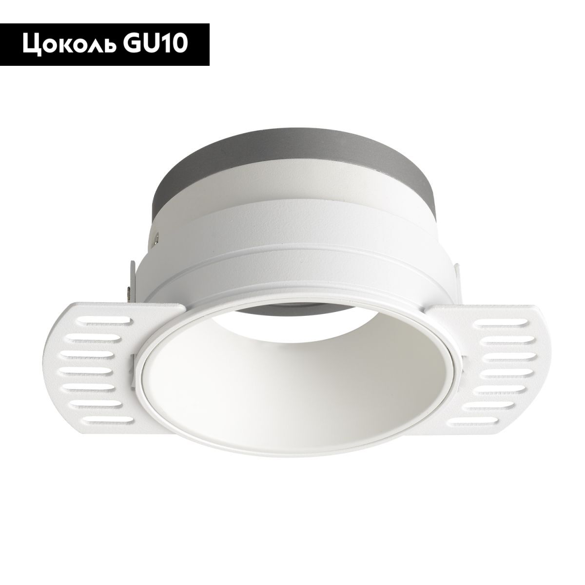 Встраиваемый светильник Crystal Lux CLT 079C1 WH