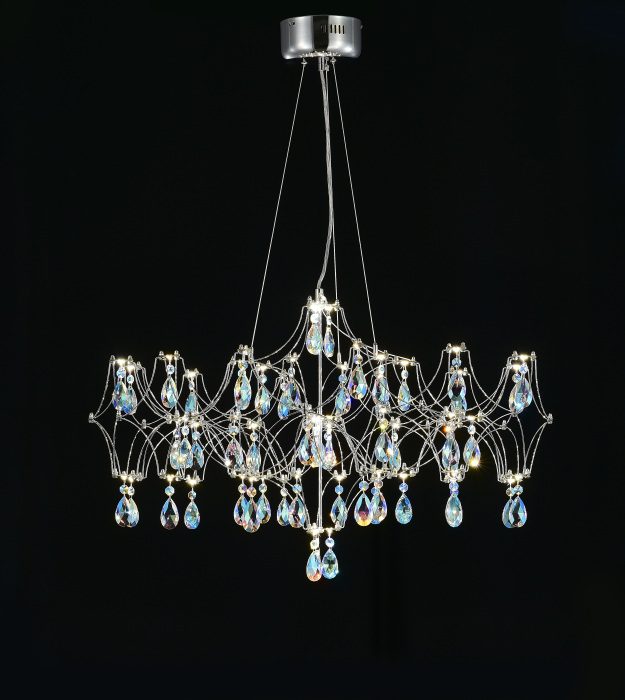 Подвесная люстра Myfar Ileria MR2651-57P-50CD