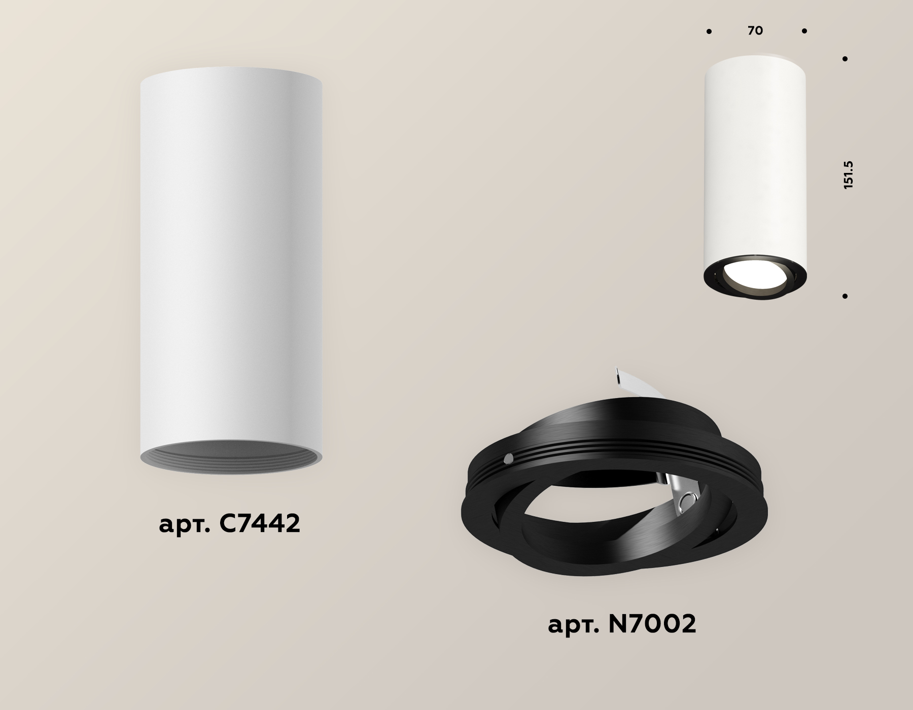 Накладной поворотный светильник Ambrella Light Techno XS7442002 (C7442, N7002)