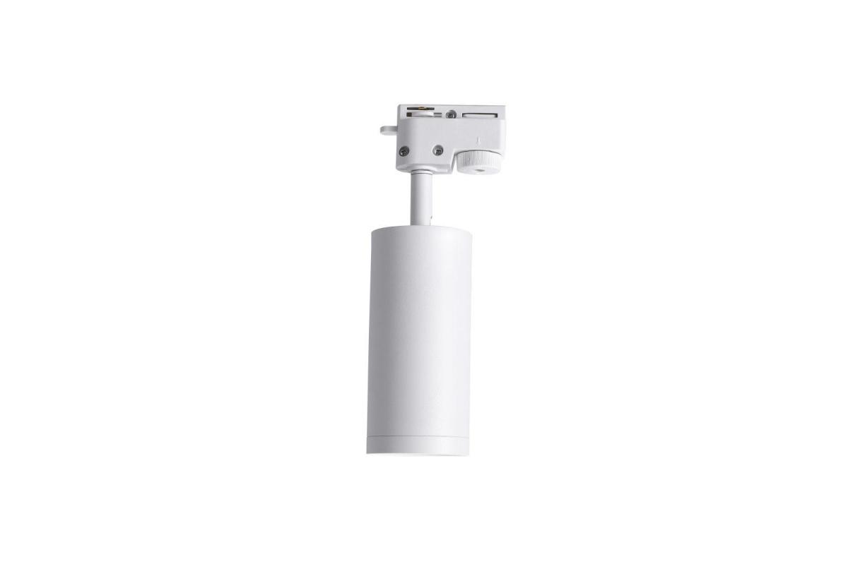 Трековый светильник Lucia Tucci Tenco LTP-T007-01GU10-W